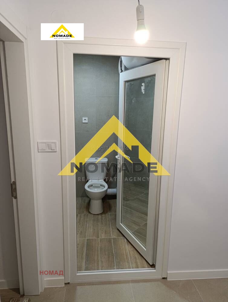 ������� 2-����� | Imot.bg � ����������� 7