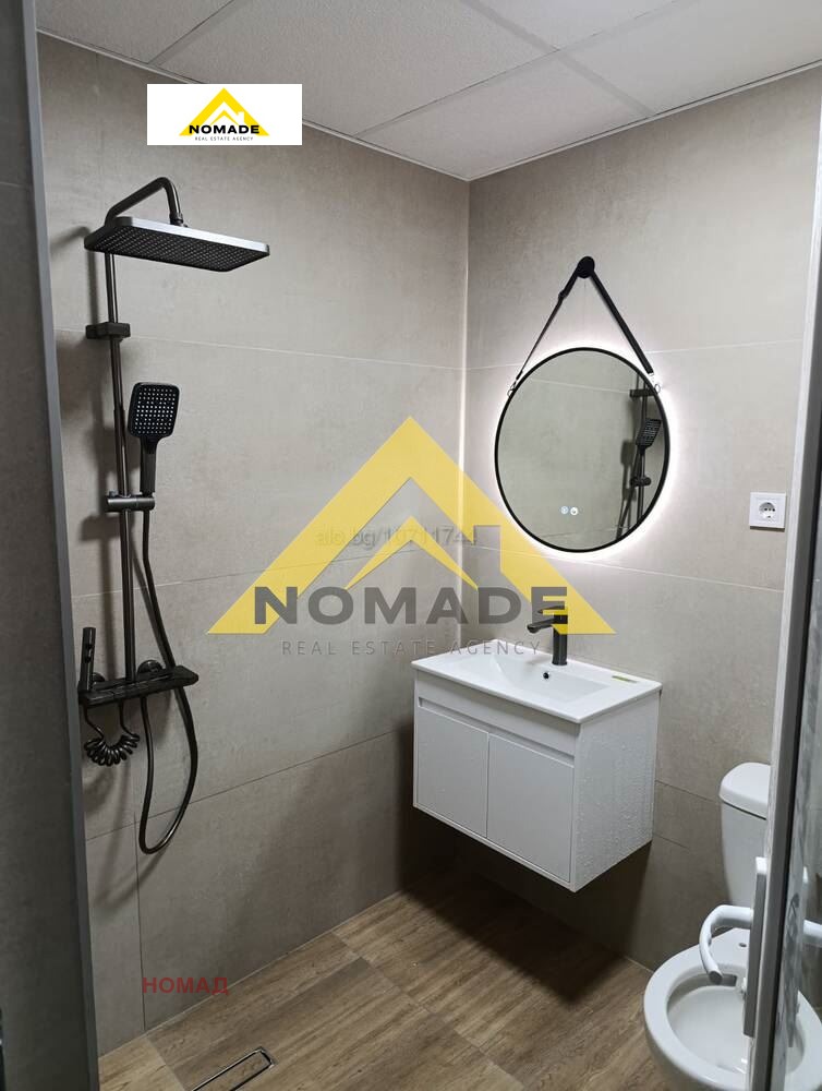 ������� 2-����� | Imot.bg � ����������� 8