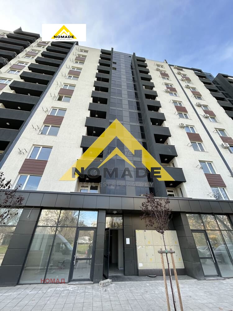 ������� 2-����� | Imot.bg � ����������� 13