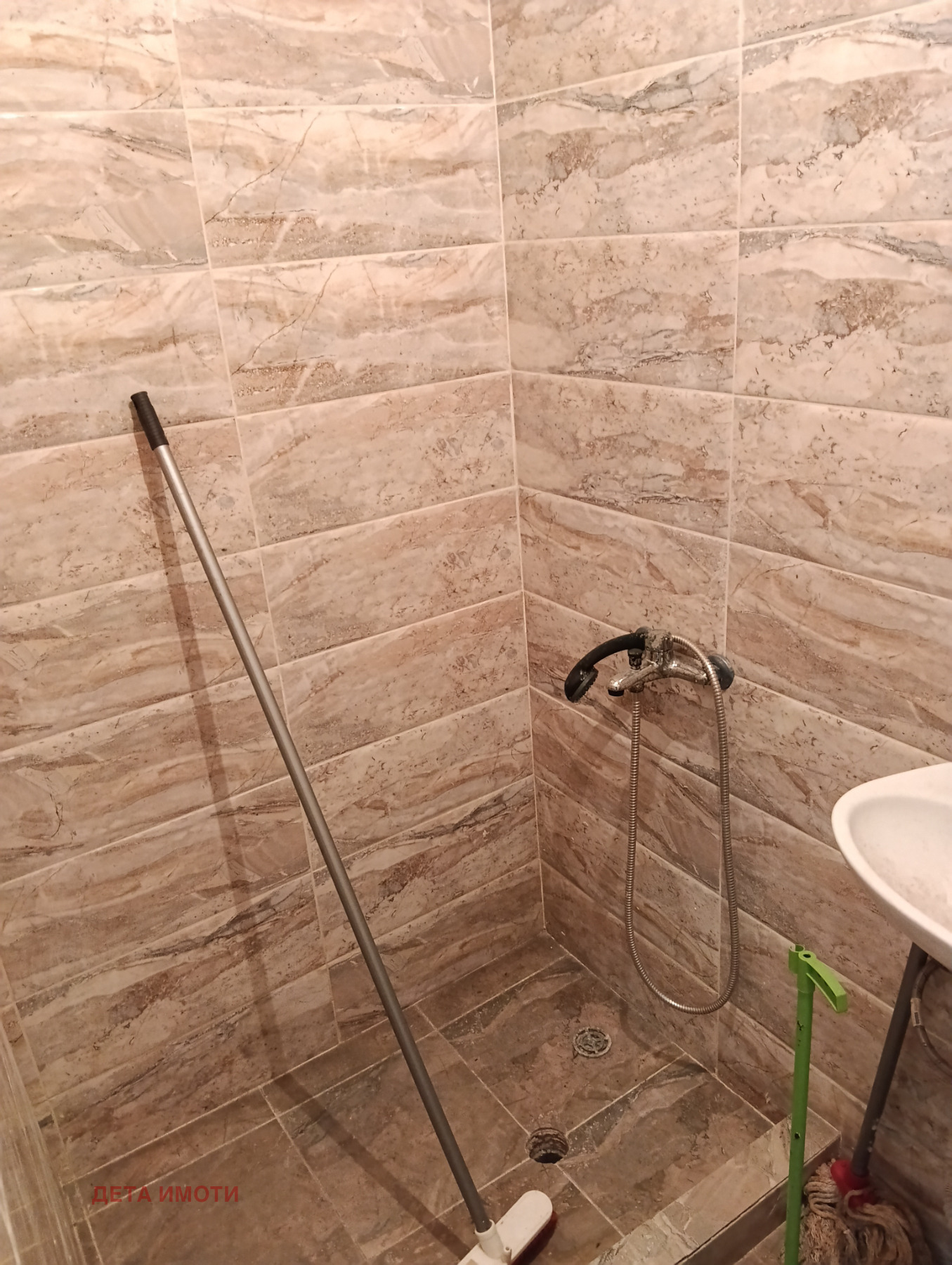 ������� 2-����� | Imot.bg � ����������� 7