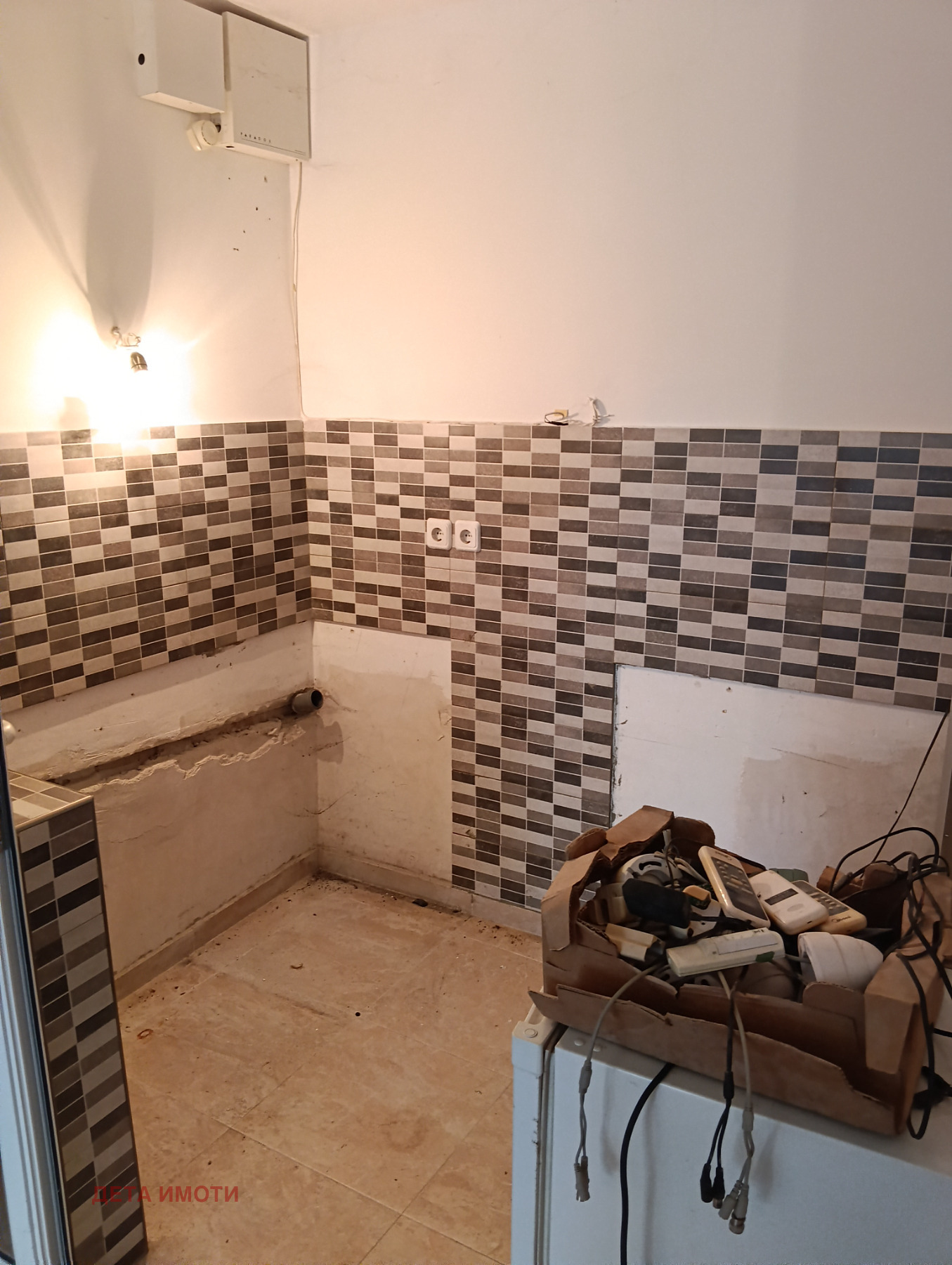 ������� 2-����� | Imot.bg � ����������� 5