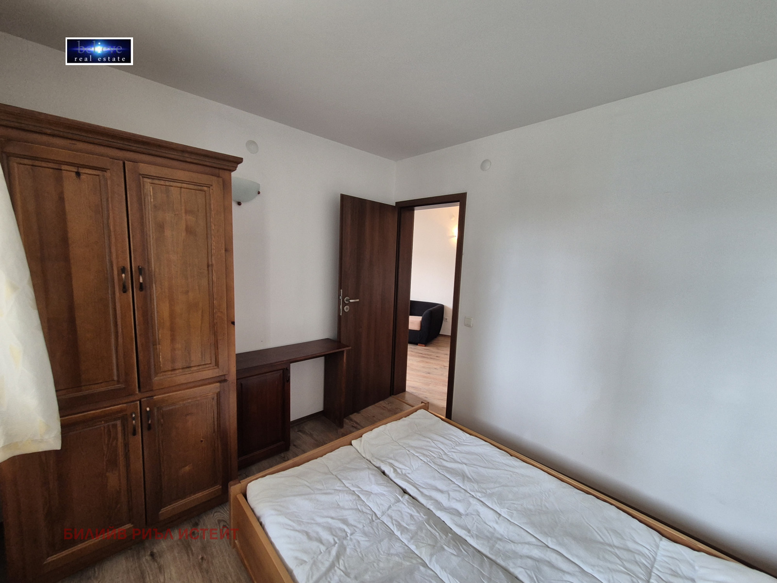 ������� 2-����� | Imot.bg � ����������� 9