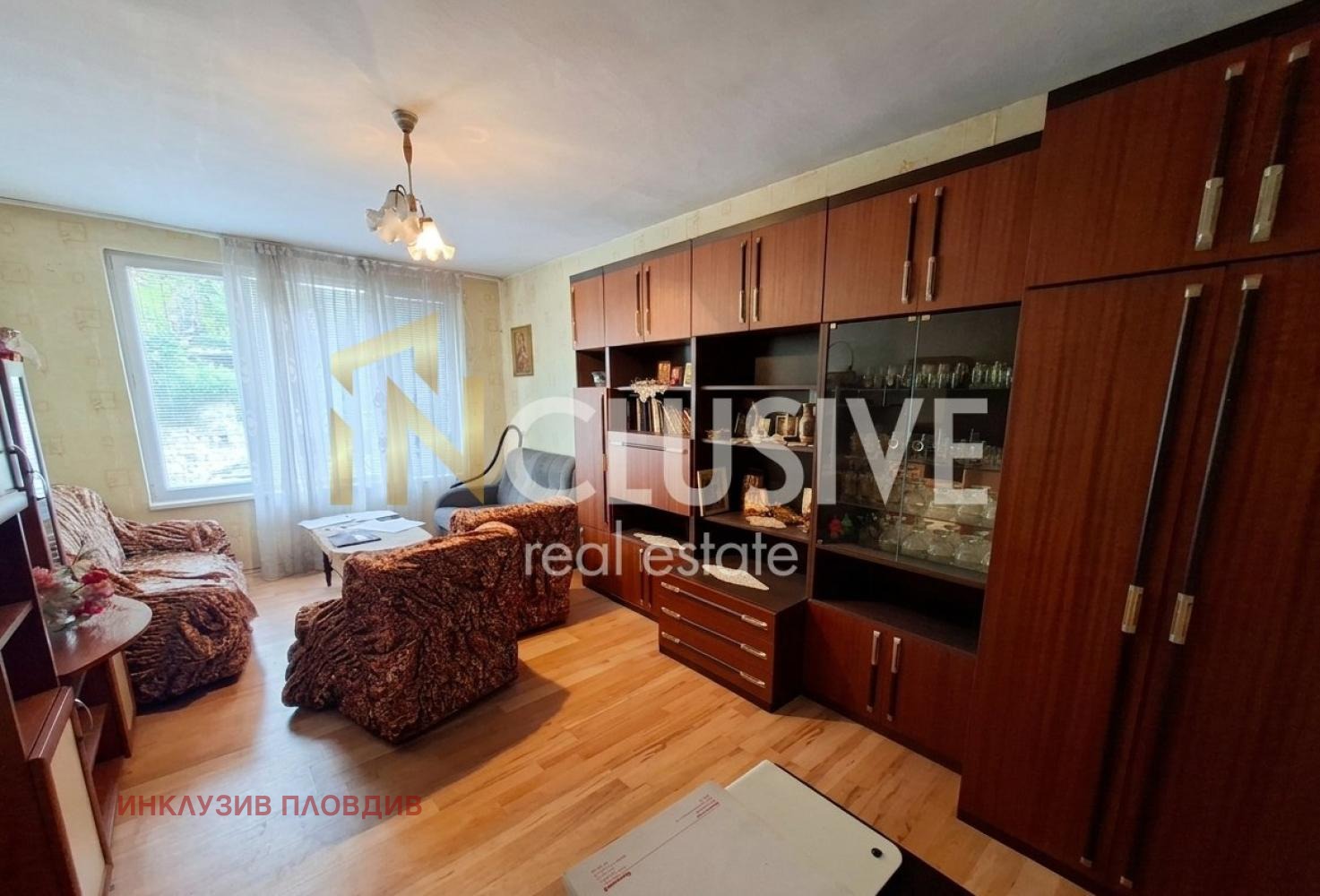 ������� 3-����� | Imot.bg � ����������� 11