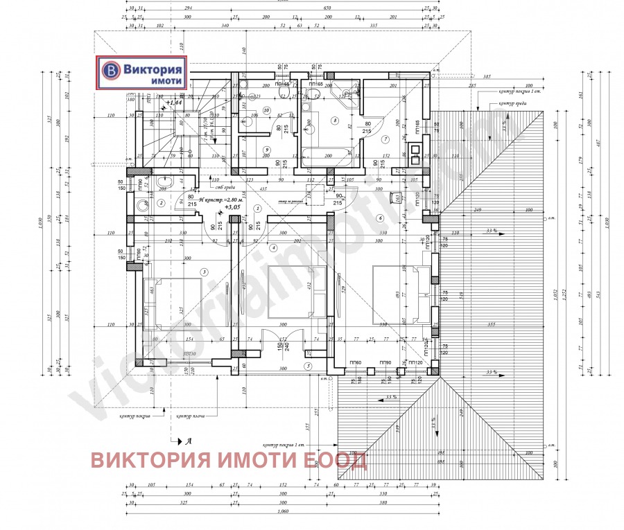 Продава КЪЩА | Imot.bg — изображение 4