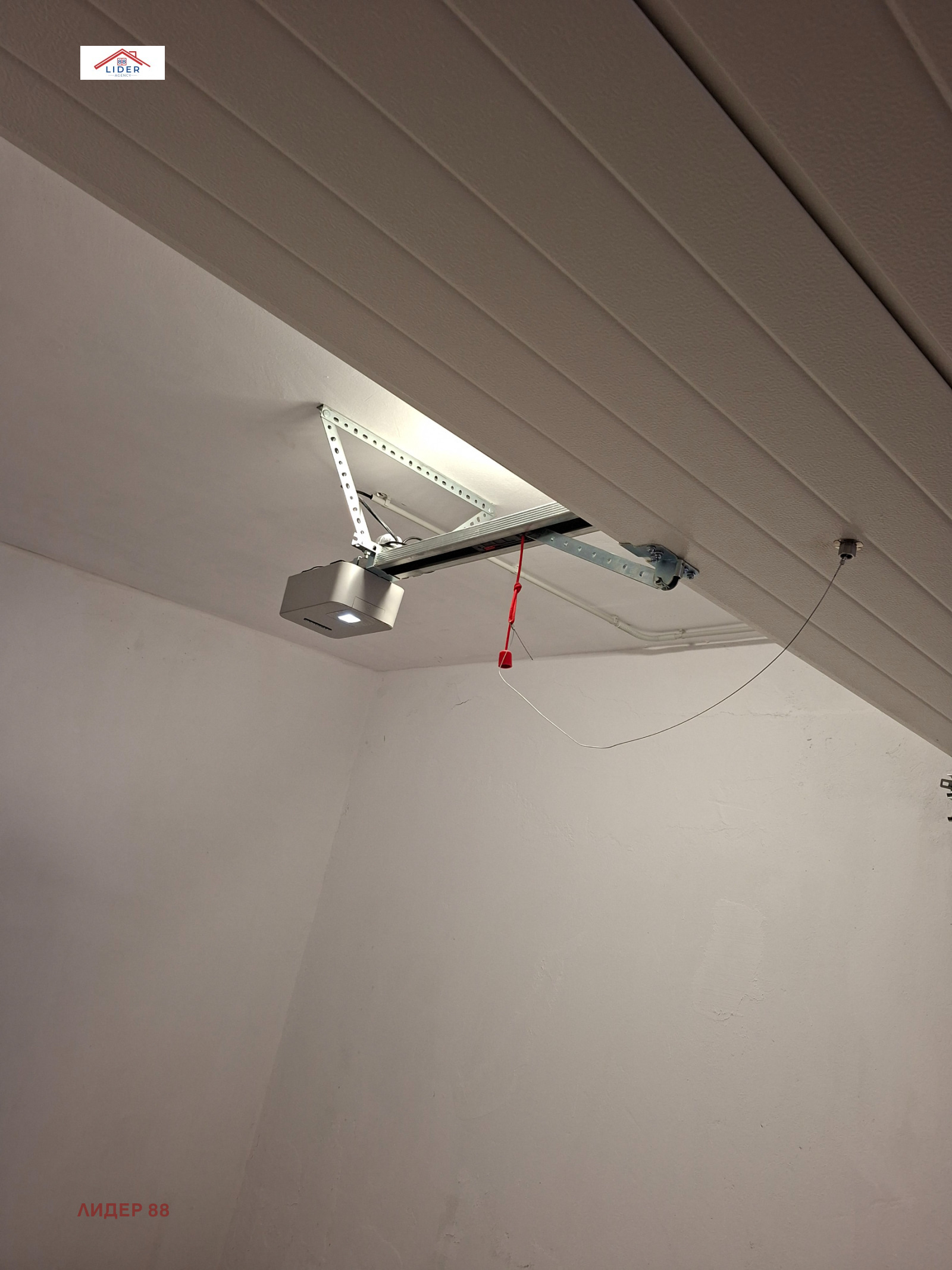 ������� ����� | Imot.bg � ����������� 2
