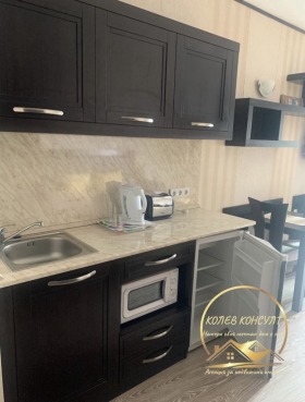 ������� 1-����� | Imot.bg � ����� ������ 5