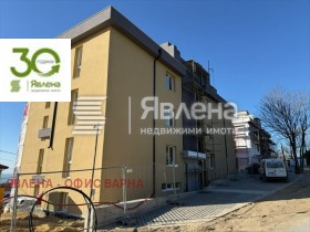  2- | Imot.bg    8