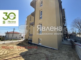  2- | Imot.bg    9