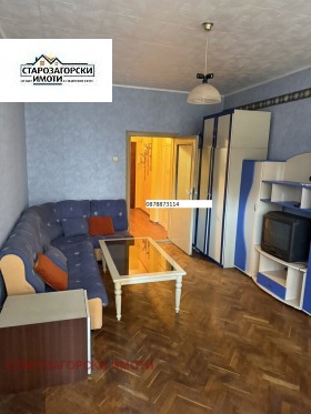 ������� ���������� | Imot.bg � ����� ������ 11