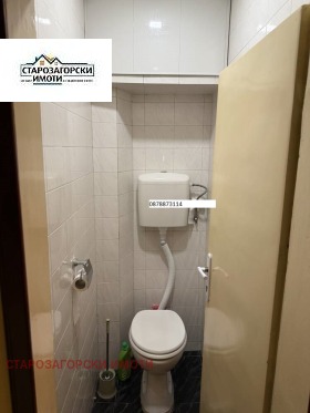 ������� ���������� | Imot.bg � ����� ������ 10