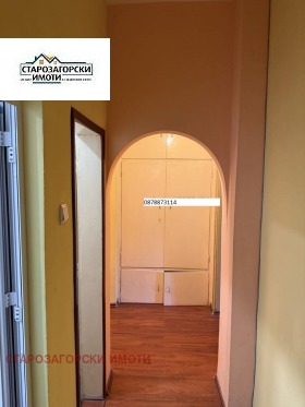 ������� ���������� | Imot.bg � ����� ������ 2