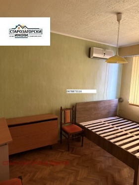 ������� ���������� | Imot.bg � ����� ������ 4