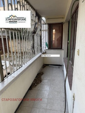������� ���������� | Imot.bg � ����� ������ 12