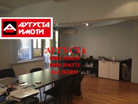 Продажба на офиси в град Стара Загора — страница 4 - изображение 20 