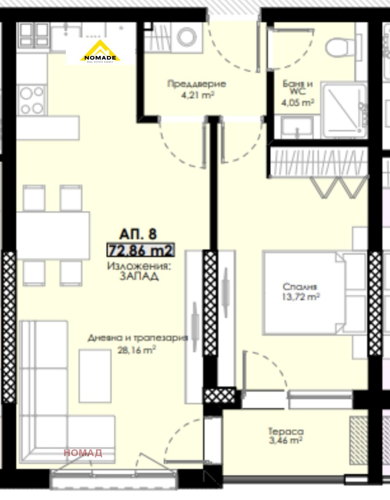 De vânzare  1 dormitor Plovdiv , Hristo Smirnensci , 73 mp | 62036963 - imagine [2]