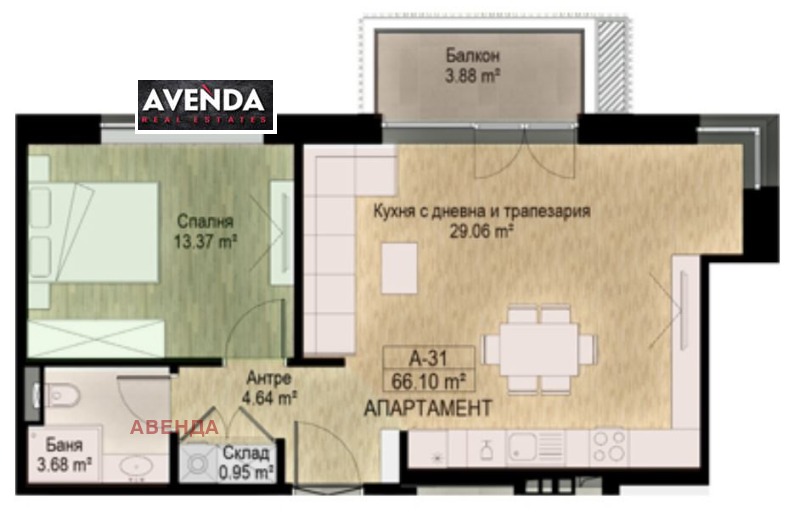 In vendita  1 camera da letto Sofia , Drugba 2 , 80 mq | 75890786 - Immagine [3]