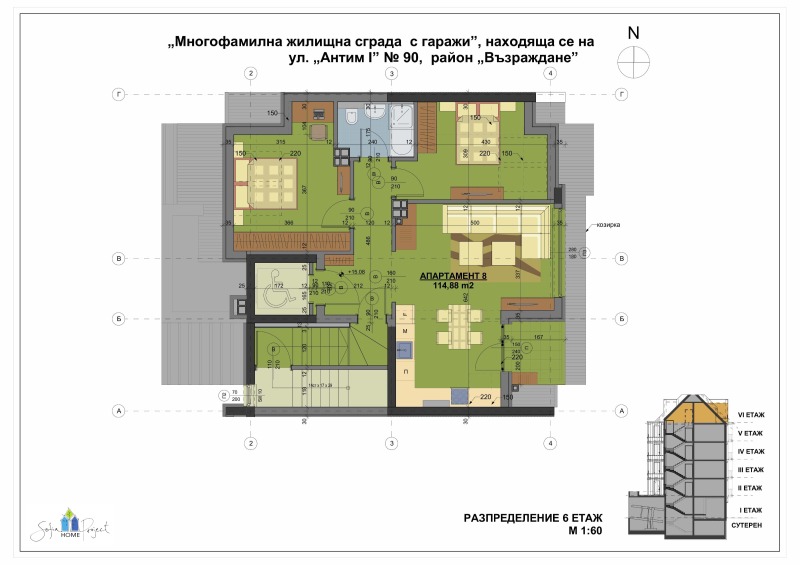 Til salg  2 soveværelser Sofia , Tsentar , 115 kvm | 56440977