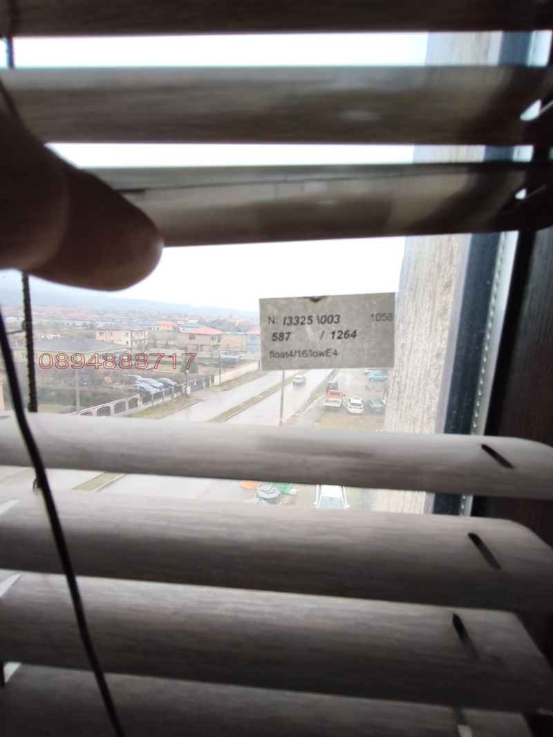 Продава 3-СТАЕН, гр. Костинброд, област София област, снимка 14 - Апартаменти - 53269029