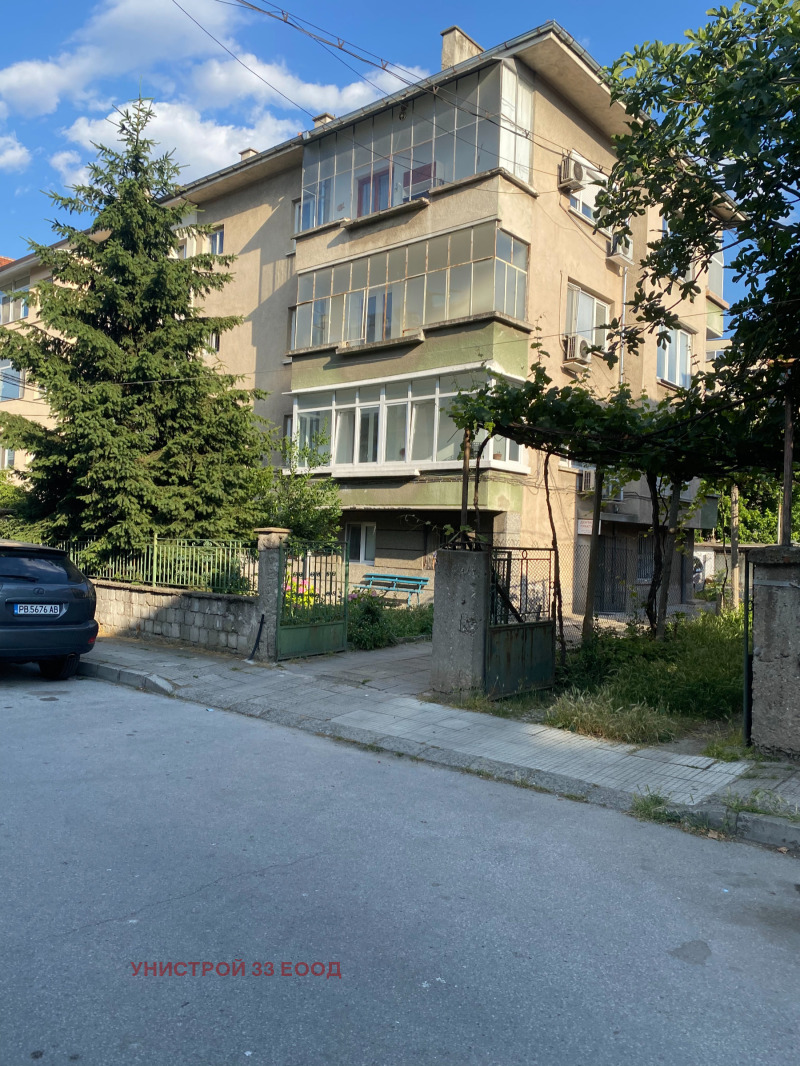 Продава  4-стаен град Пловдив , Център , 200 кв.м | 64899880 - изображение [5]