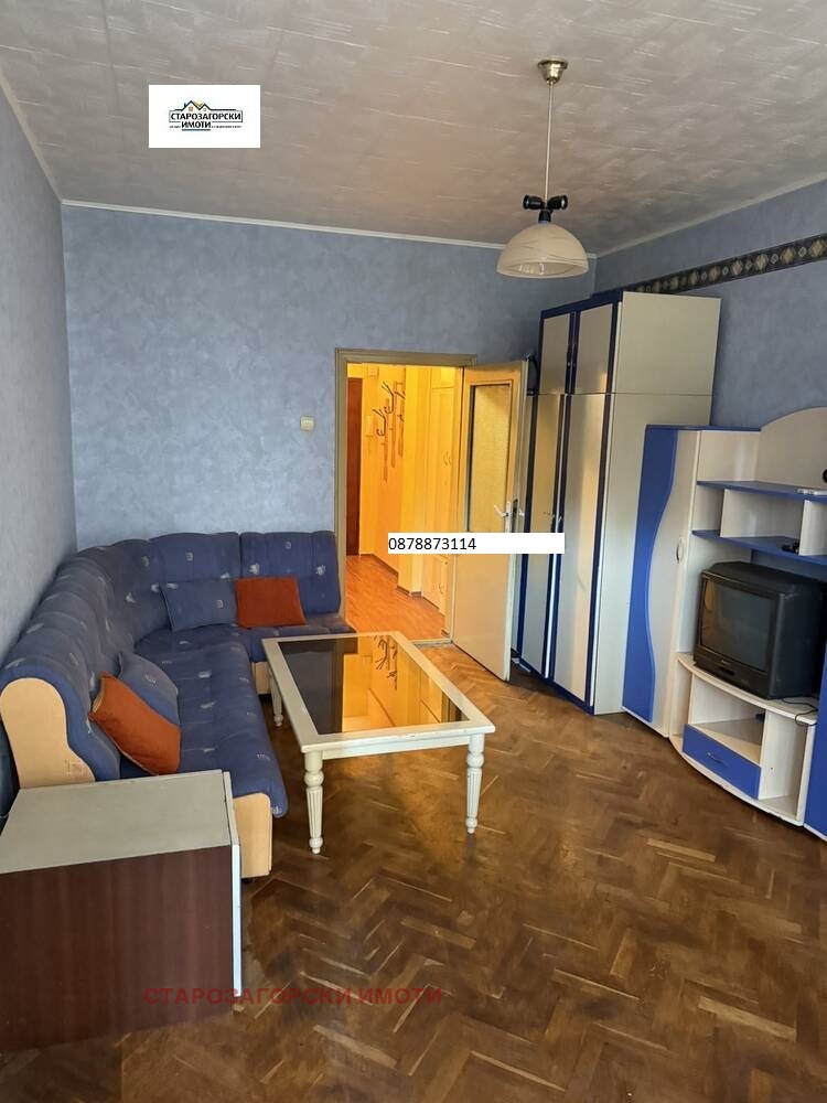 Продава МНОГОСТАЕН, гр. Стара Загора, Център, снимка 11 - Апартаменти - 55218123