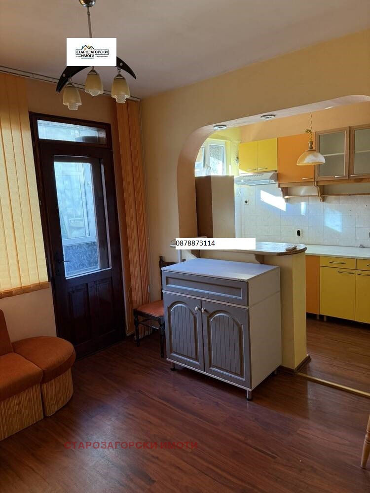Продава МНОГОСТАЕН, гр. Стара Загора, Център, снимка 8 - Апартаменти - 55218123