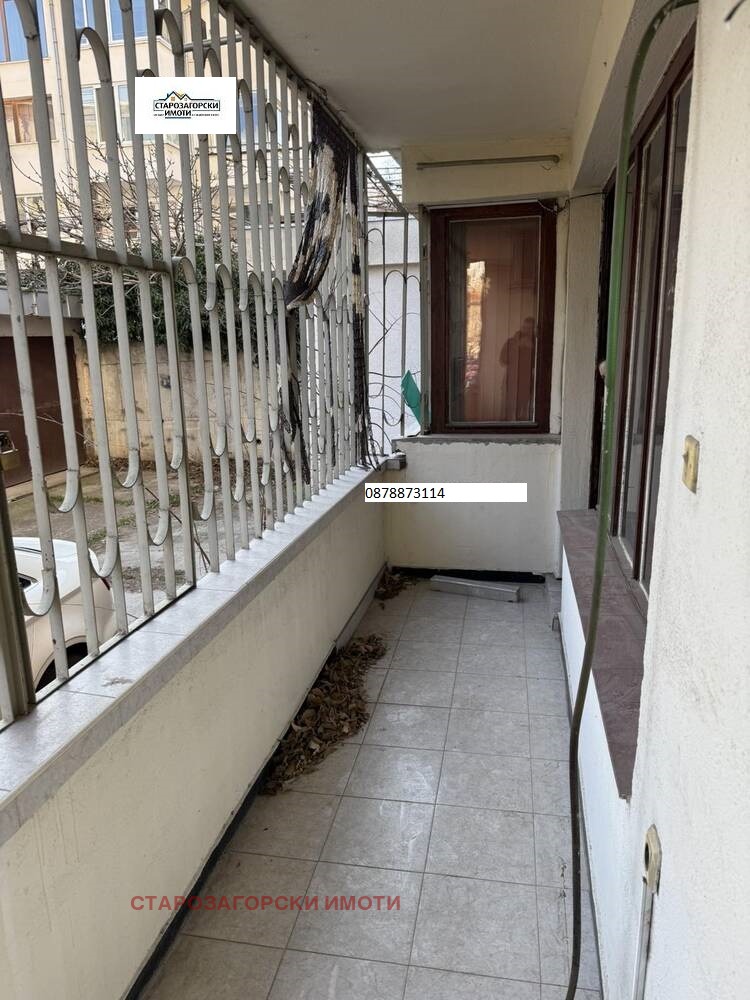 Продава МНОГОСТАЕН, гр. Стара Загора, Център, снимка 12 - Апартаменти - 55218123