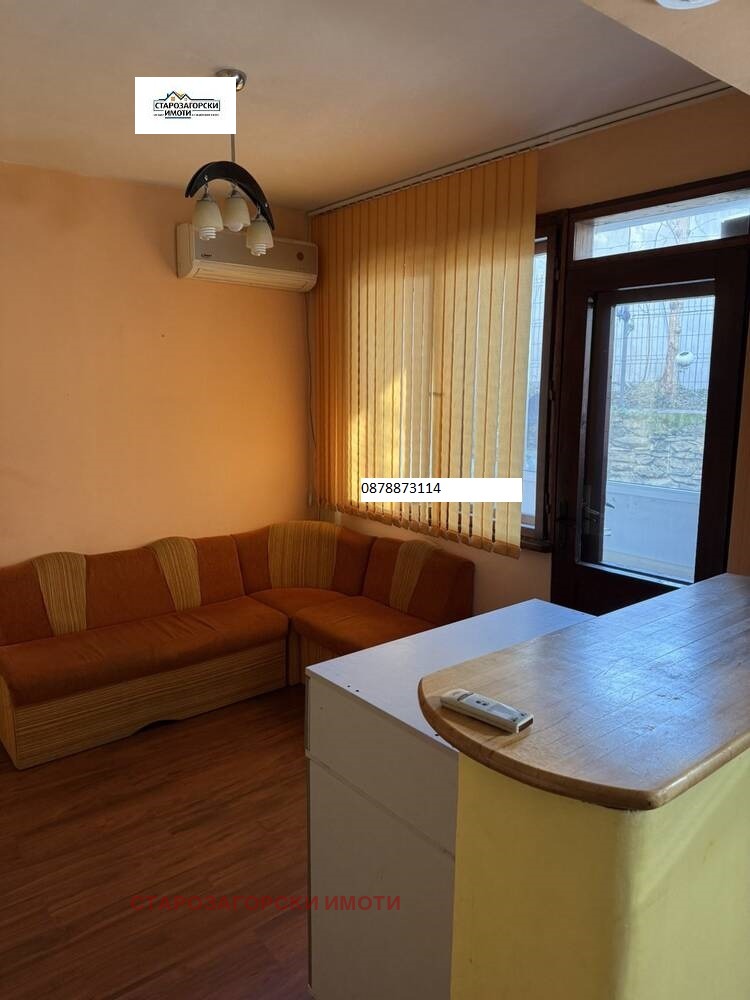 Продава МНОГОСТАЕН, гр. Стара Загора, Център, снимка 6 - Апартаменти - 55218123