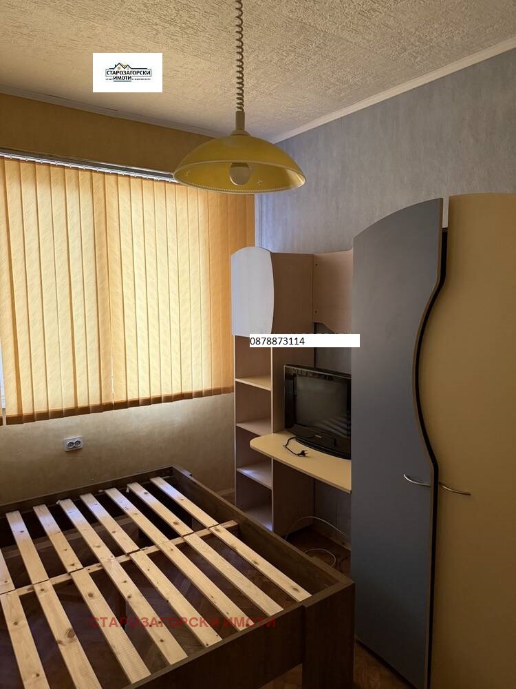 Продава МНОГОСТАЕН, гр. Стара Загора, Център, снимка 3 - Апартаменти - 55218123