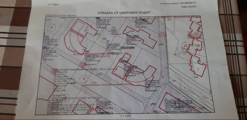 На продаж  Сюжет София , Люлин - център , 1657 кв.м | 77709314 - зображення [2]