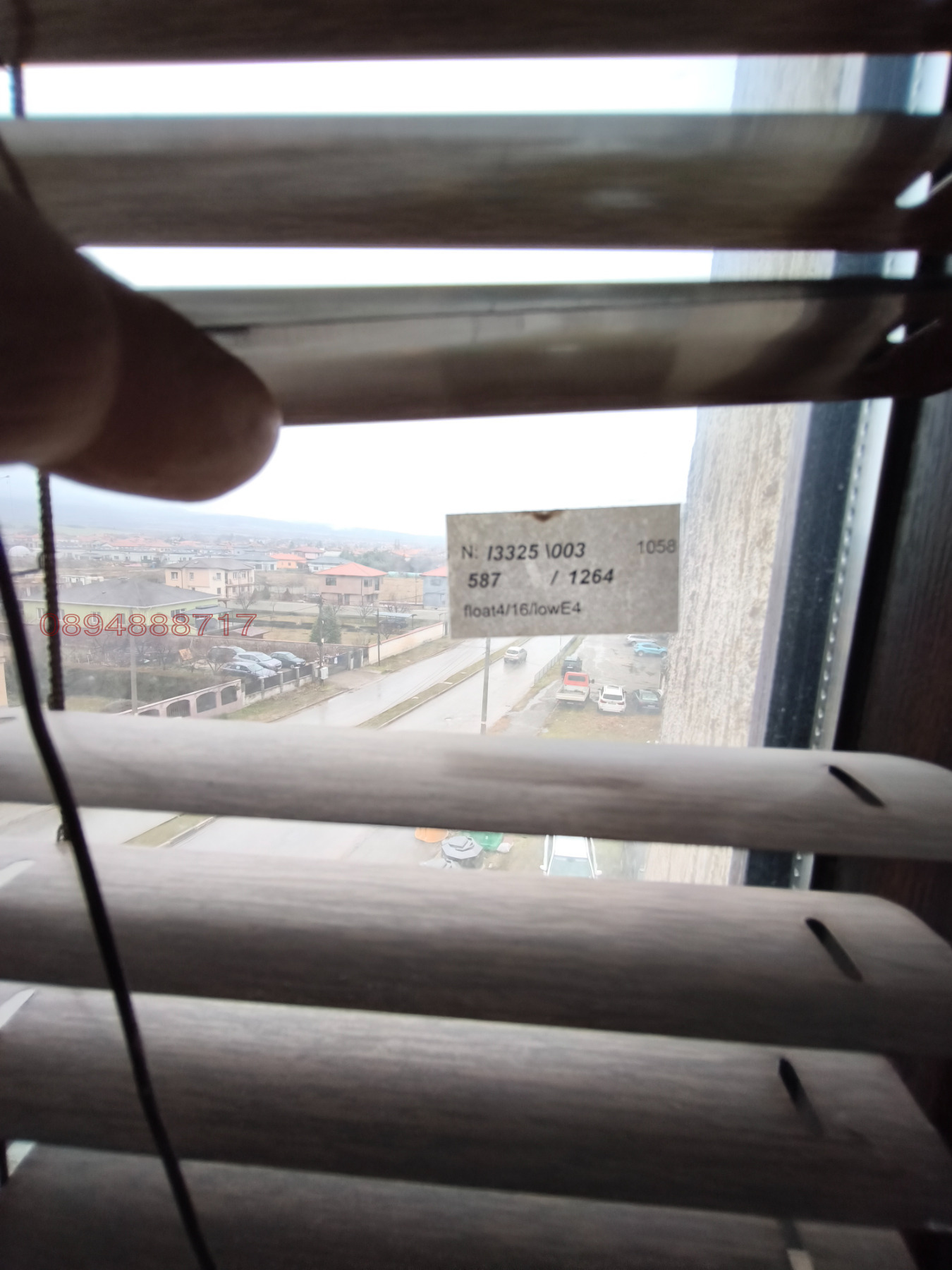 Продава 3-СТАЕН, гр. Костинброд, област София област, снимка 14 - Апартаменти - 54092335