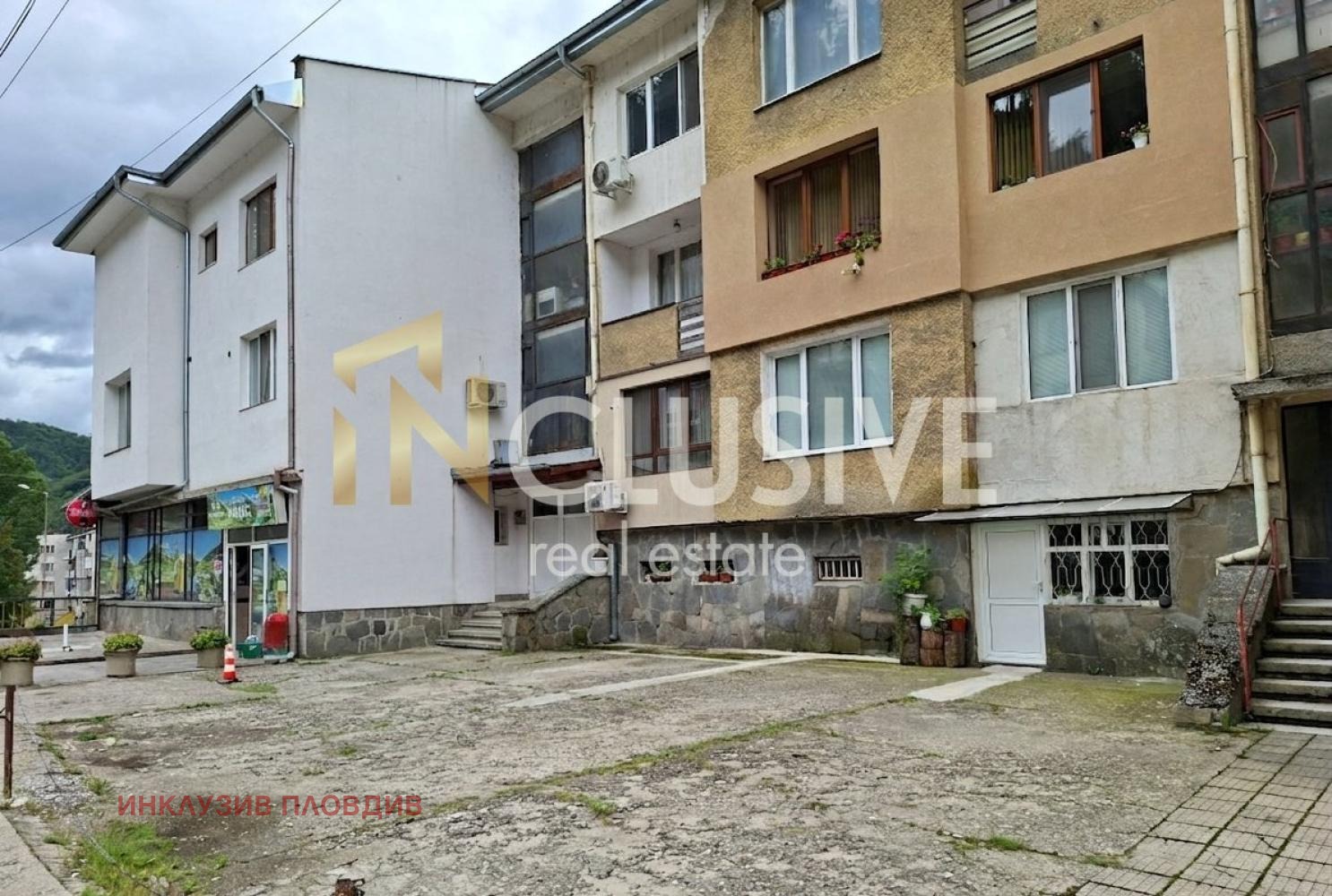 Продава 3-СТАЕН, гр. Смолян, Устово