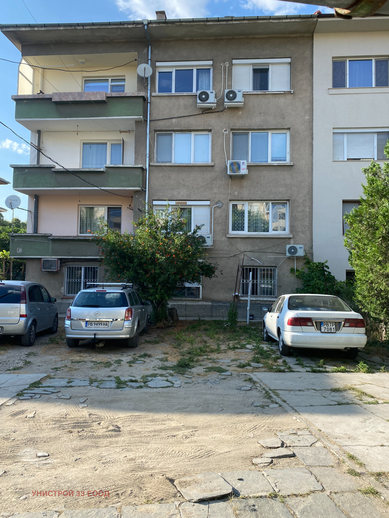 Продава 4-СТАЕН, гр. Пловдив, Център, снимка 2 - Апартаменти - 50733856