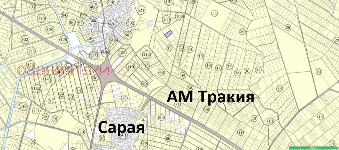 Продава ПАРЦЕЛ, с. Сарая, област Пазарджик