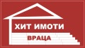 Продава 2-СТАЕН, град Враца, Център • 165000 лв. • 97223743 — Holmes.bg
