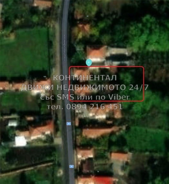 ������� ���� | Imot.bg � ����������� 1