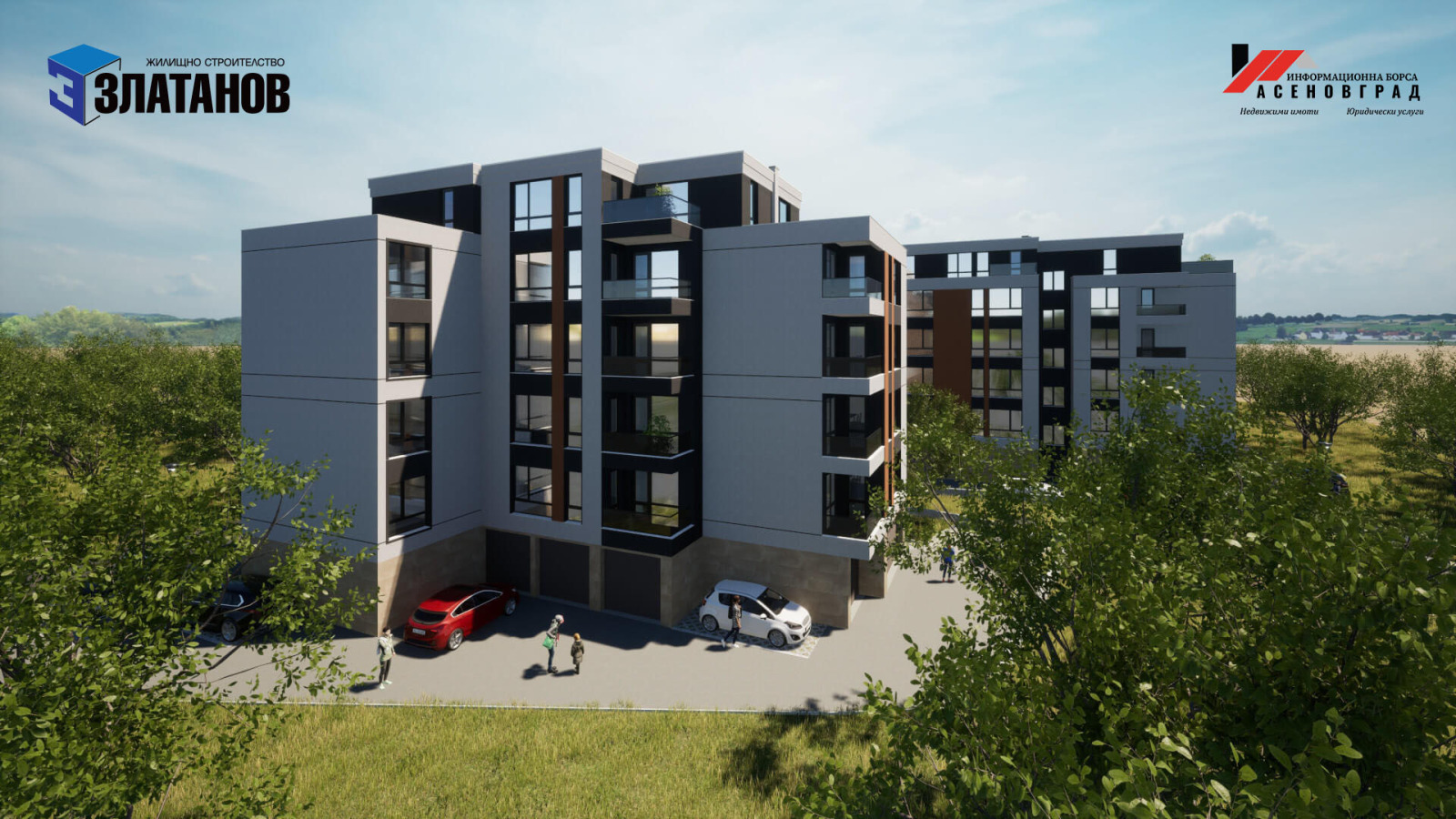 Продава 1-СТАЕН | Imot.bg — изображение 11