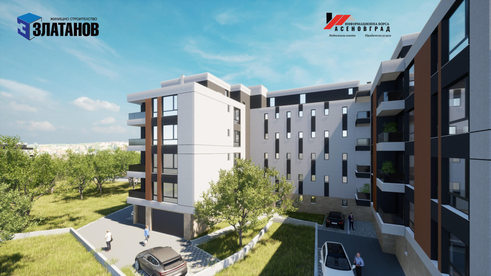 Продава 1-СТАЕН | Imot.bg — изображение 10