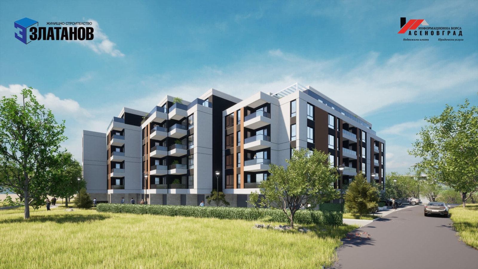 Продава 1-СТАЕН | Imot.bg — изображение 14