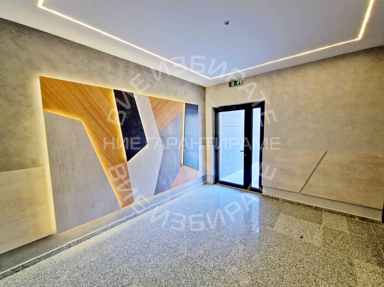 ������� 2-����� | Imot.bg � ����������� 8