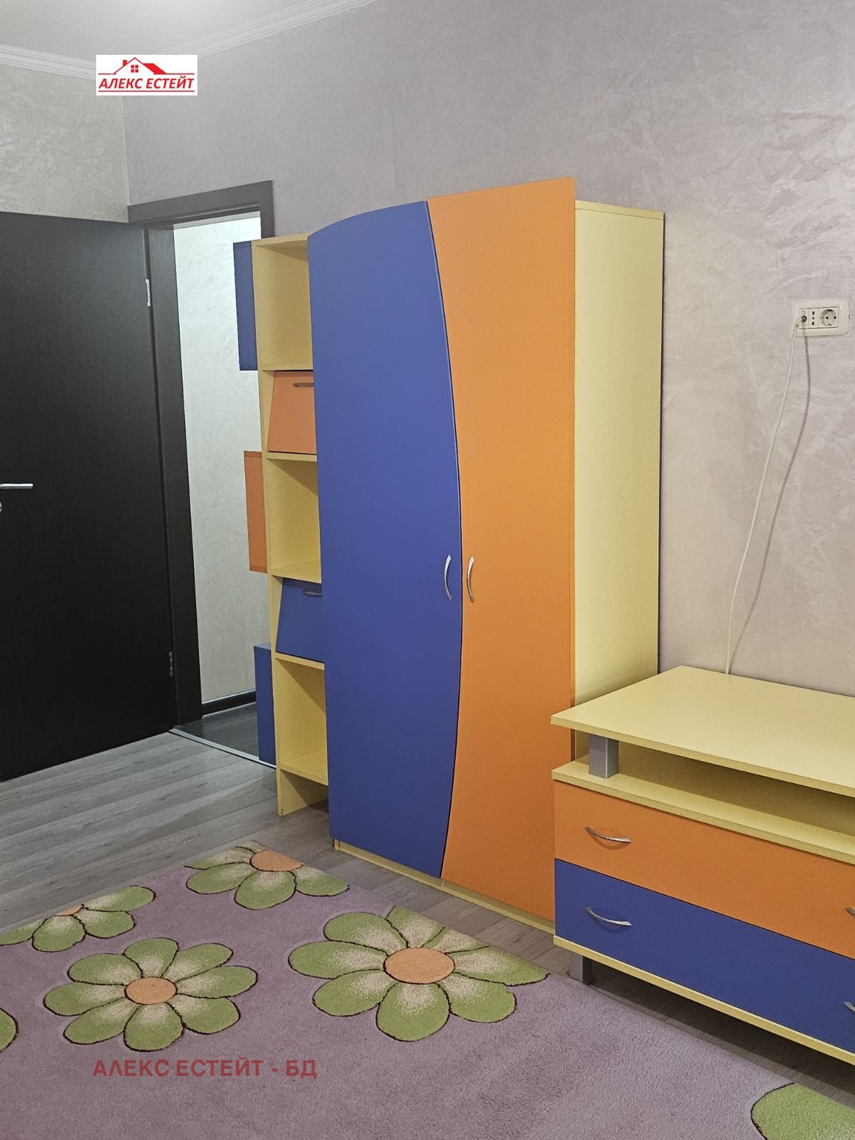 ������� 3-����� | Imot.bg � ����������� 11