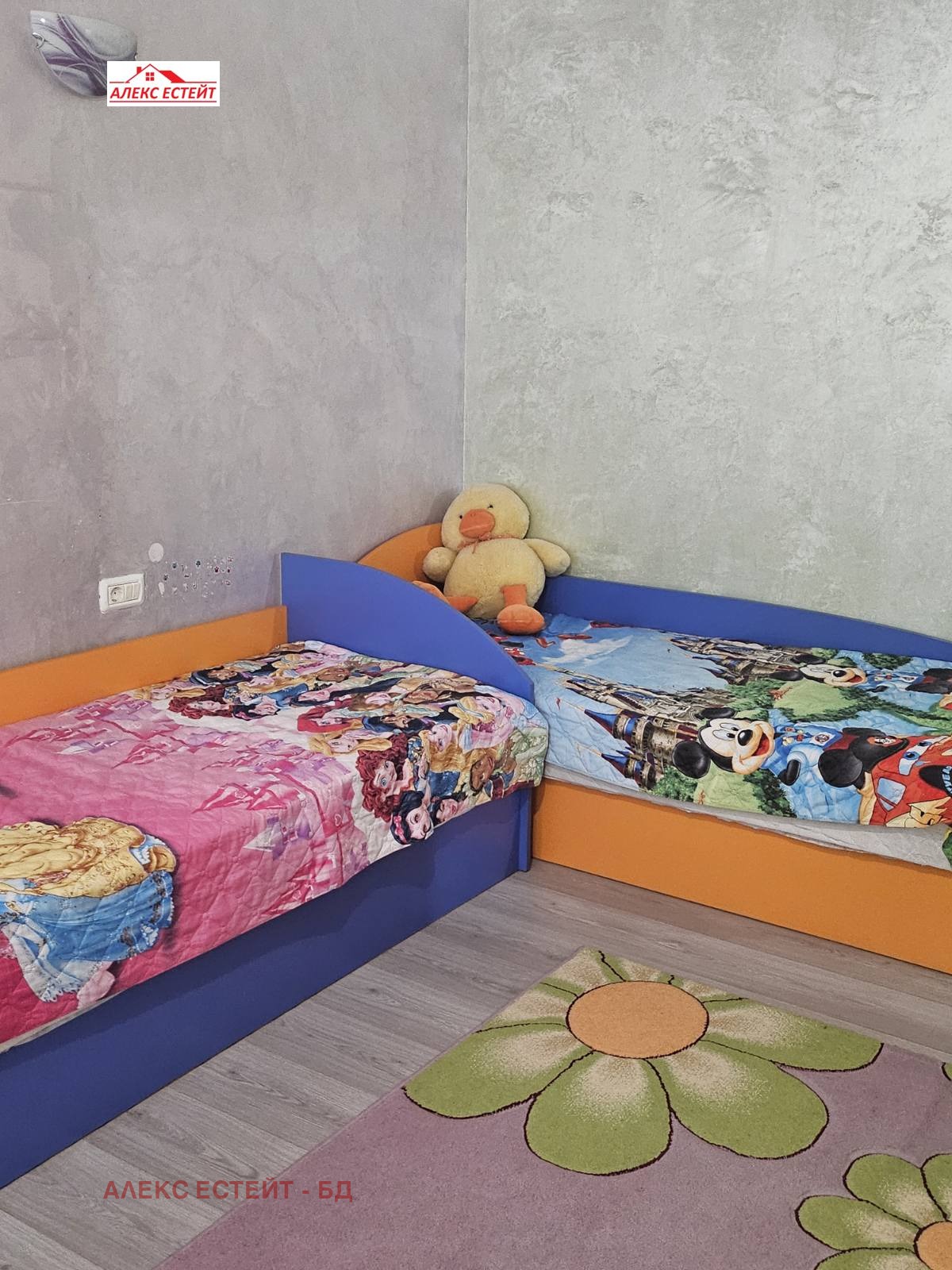 ������� 3-����� | Imot.bg � ����������� 12