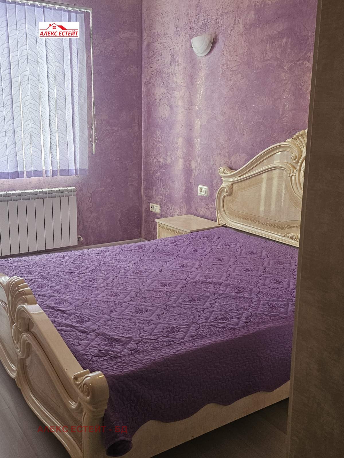 ������� 3-����� | Imot.bg � ����������� 6