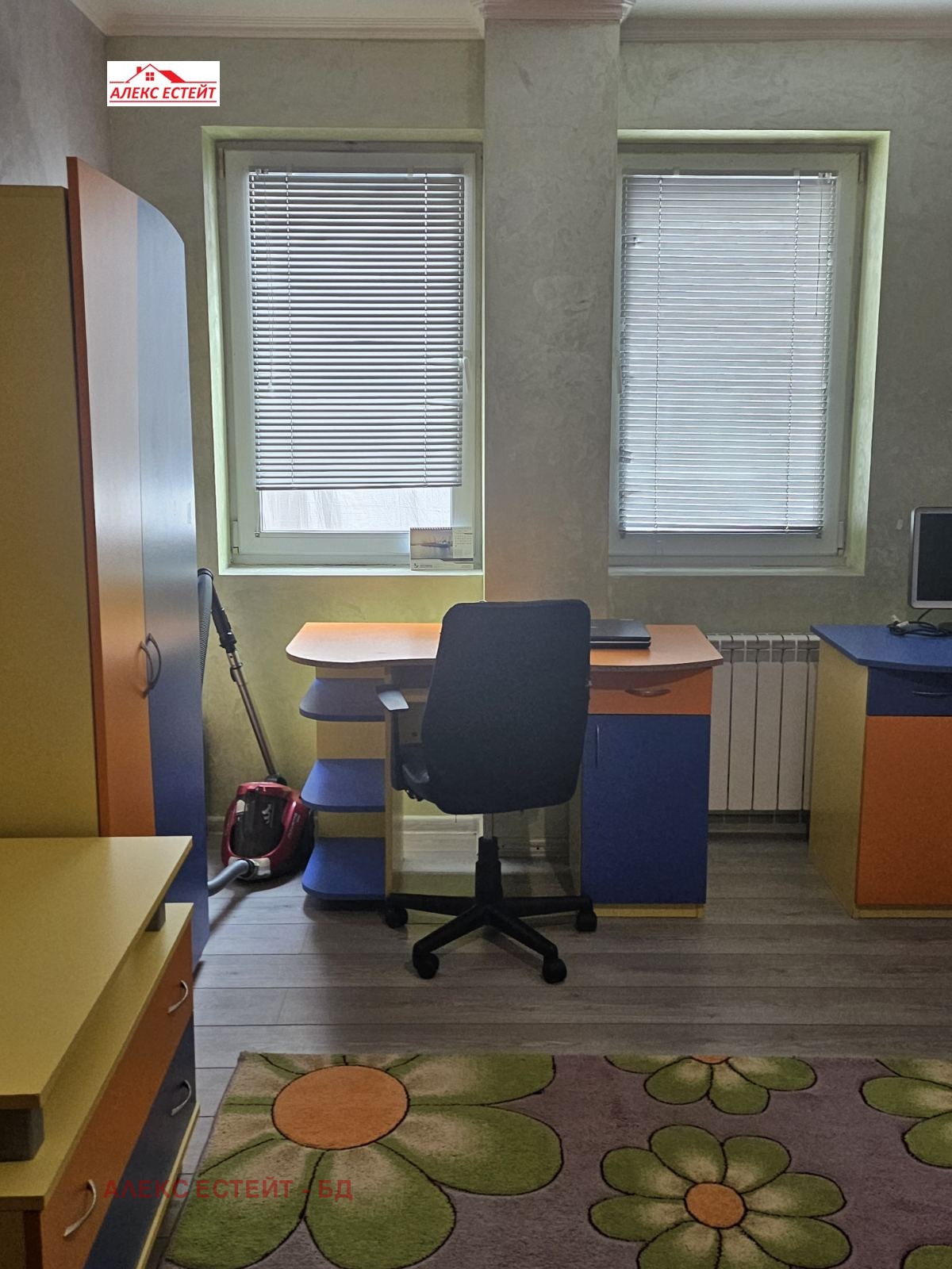 ������� 3-����� | Imot.bg � ����������� 9