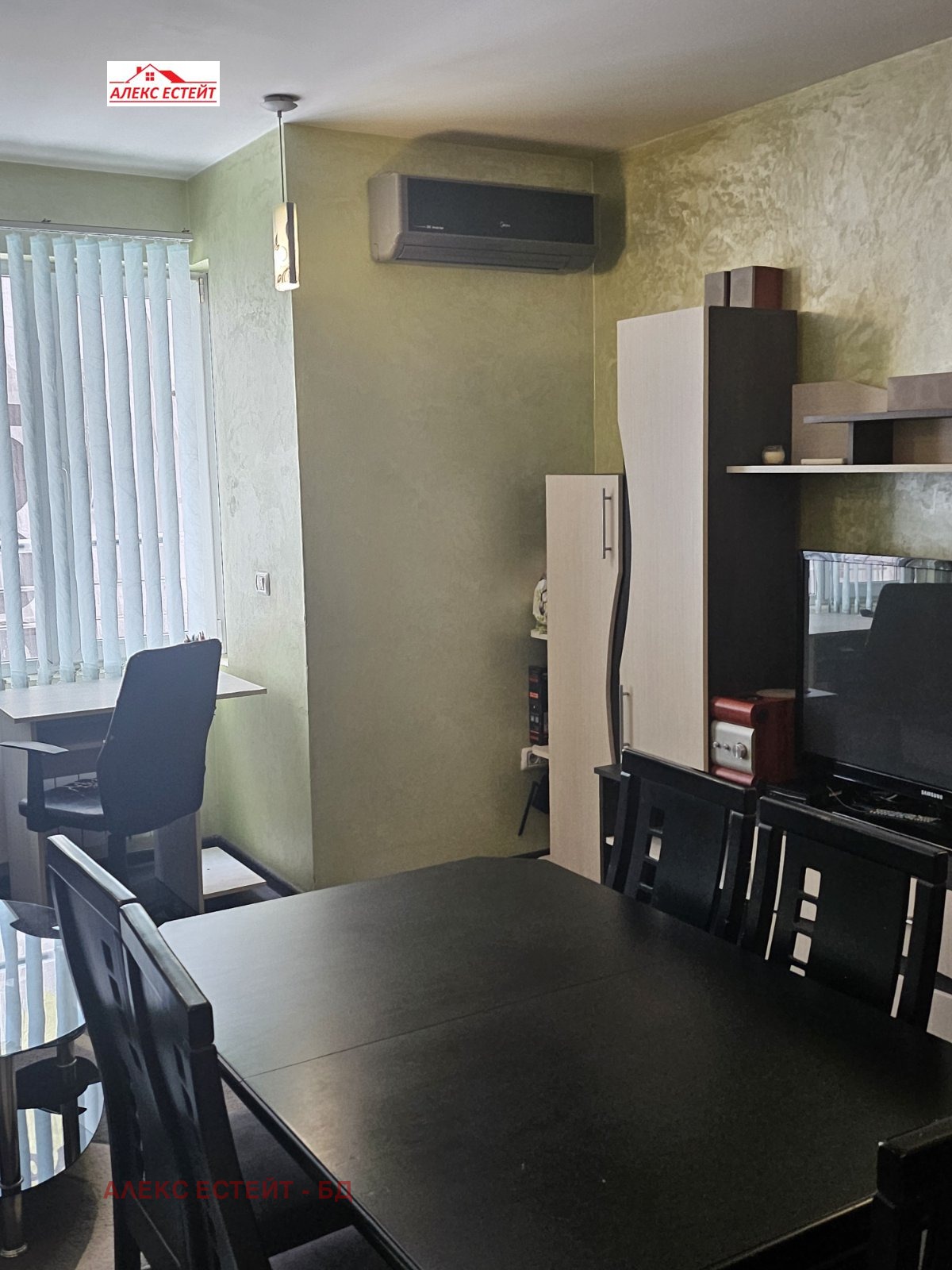 ������� 3-����� | Imot.bg � ����������� 3