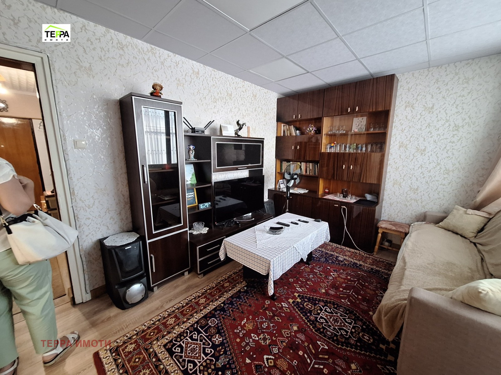 ������� 3-����� | Imot.bg � ����������� 3