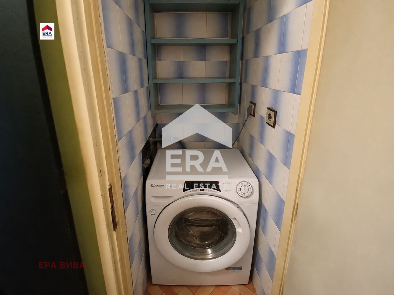 ������� 3-����� | Imot.bg � ����������� 7