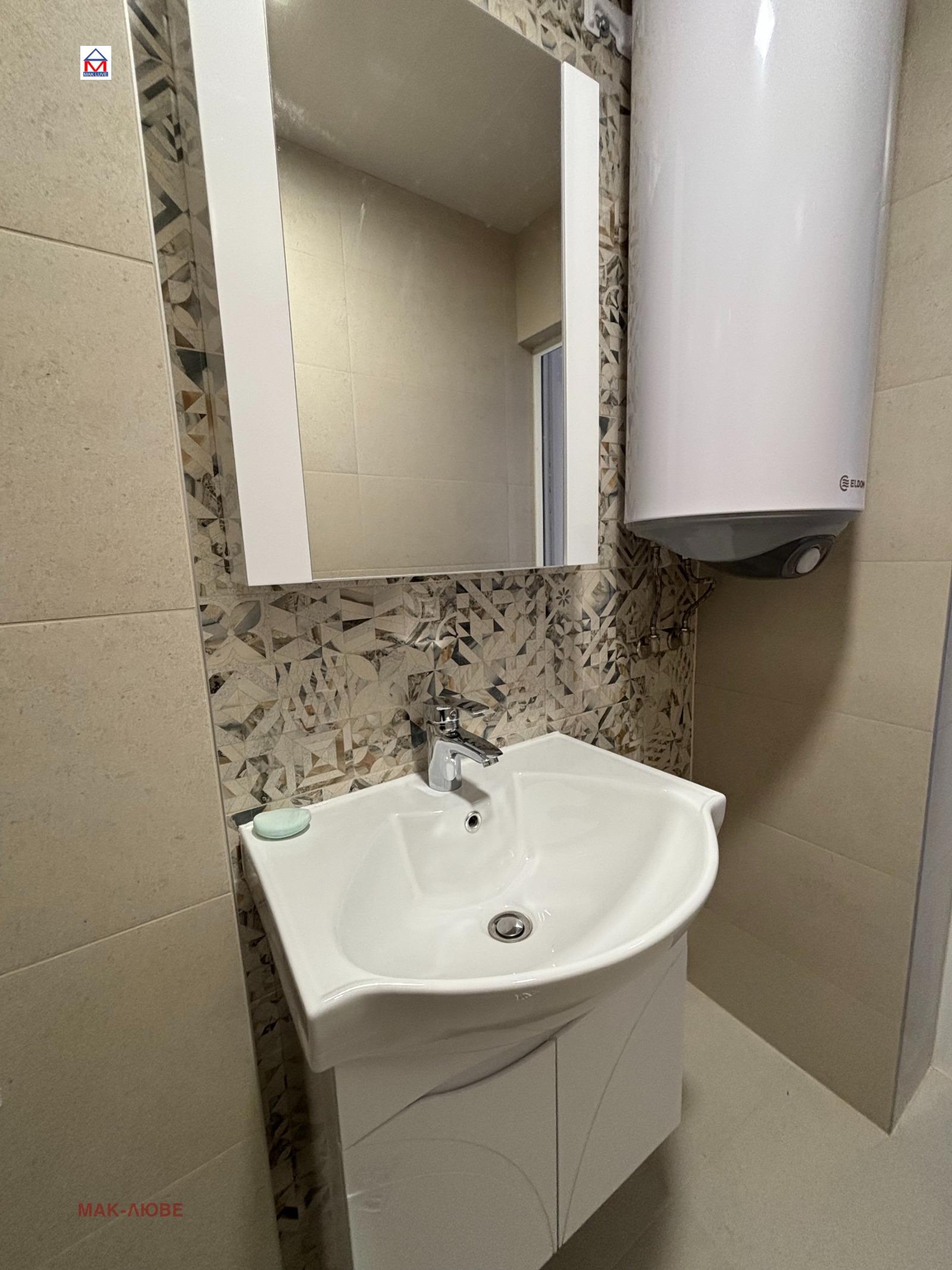 ������� 4-����� | Imot.bg � ����������� 2