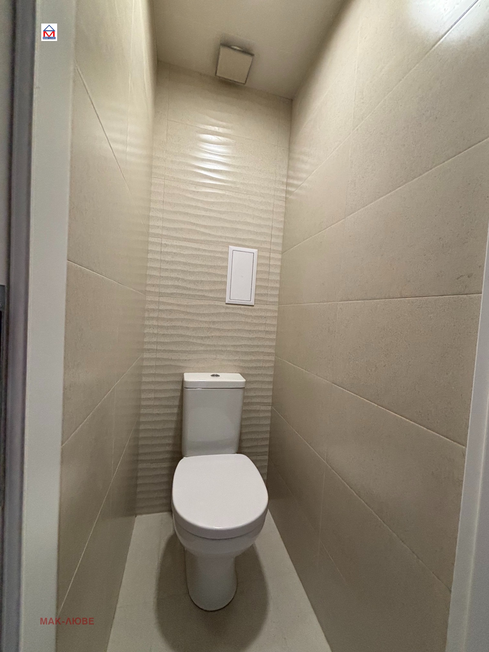 ������� 4-����� | Imot.bg � ����������� 3