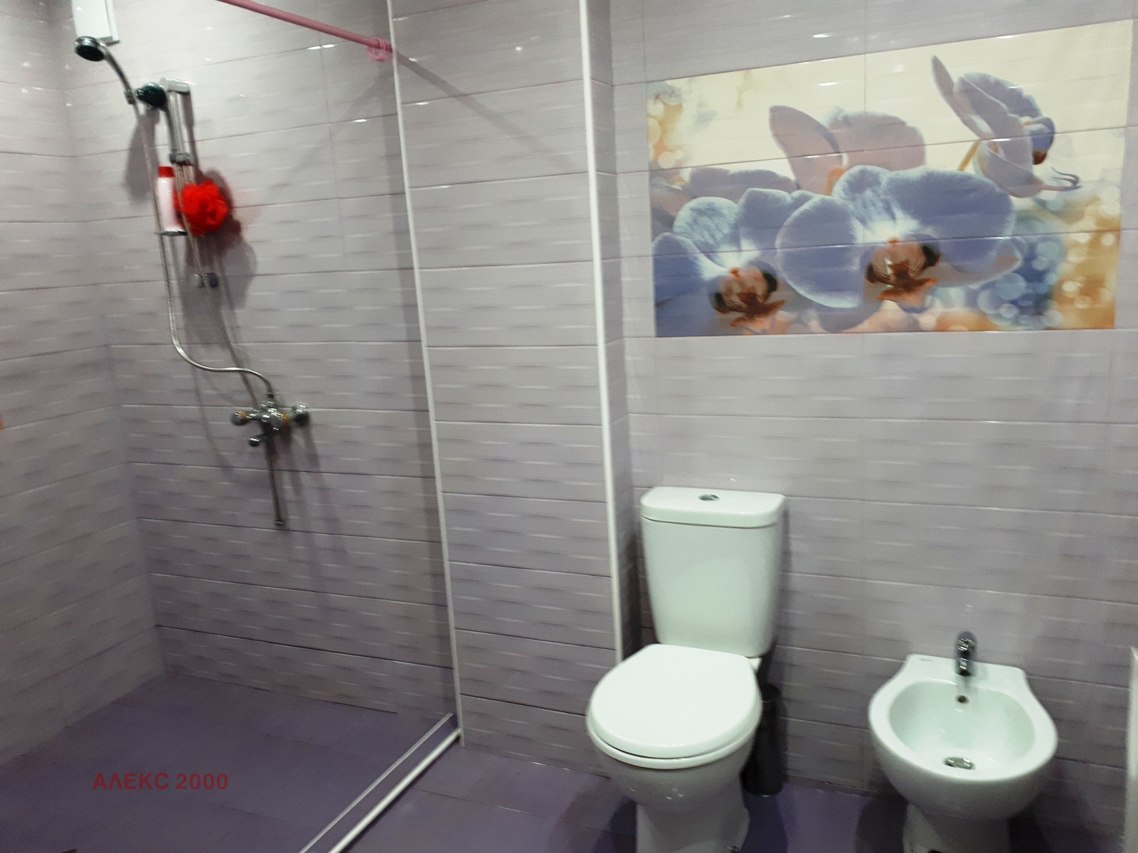 ������� ���� �� ���� | Imot.bg � ����������� 4