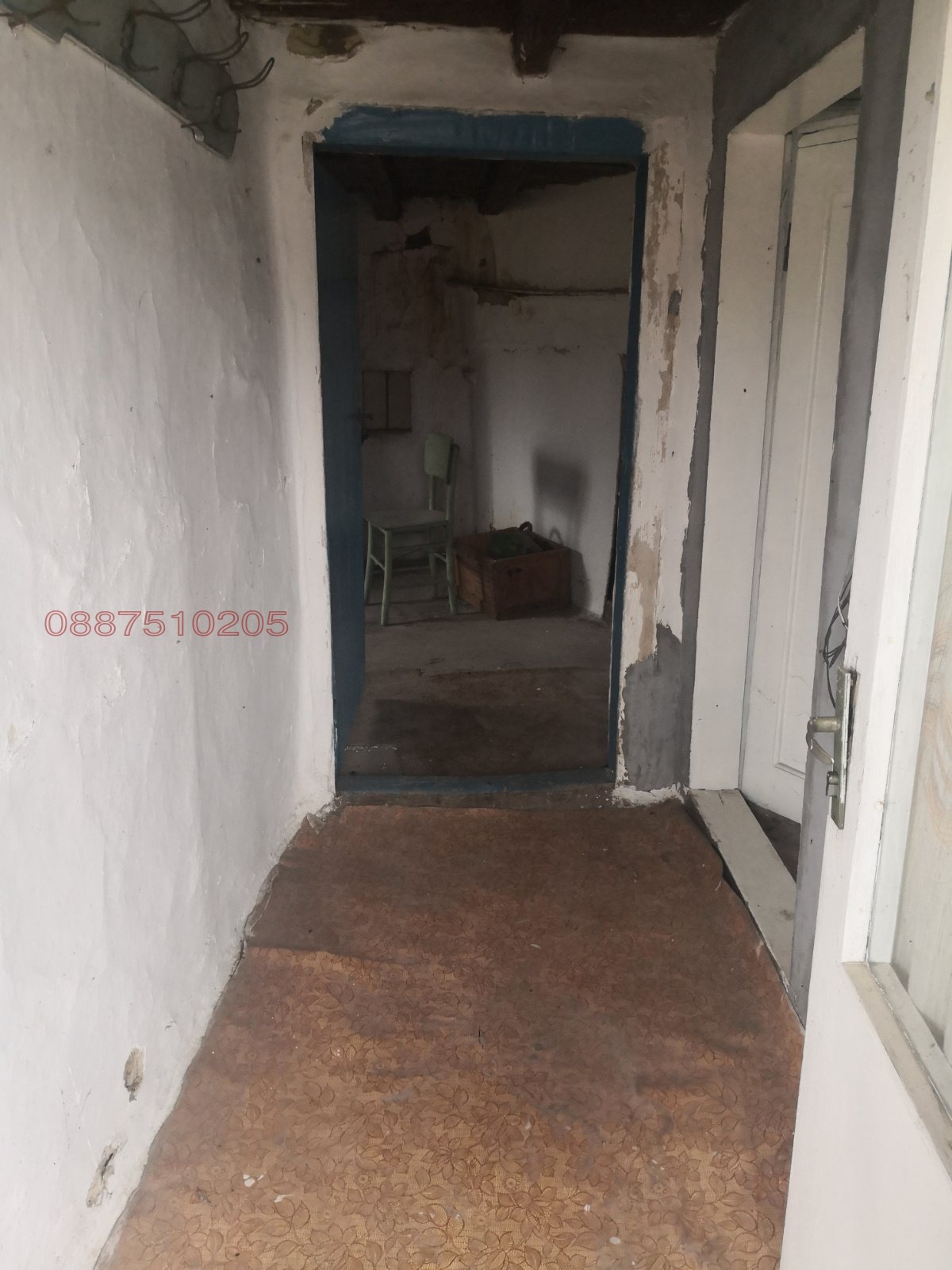 ������� ���� | Imot.bg � ����������� 12